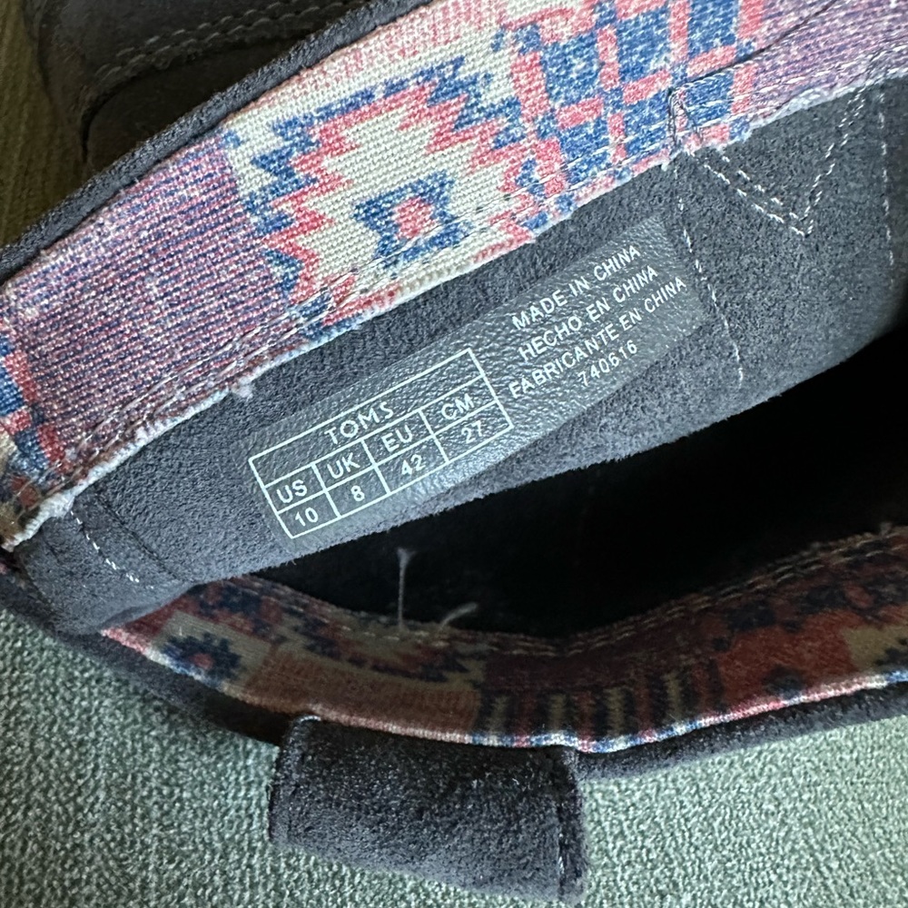 Tom’s boots
